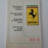 Ferrari 512BB Pouch Set