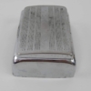 Ferrari 250 Ashtray
