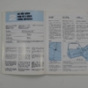 Ferrari 308 Euro Spec Quattrovalvole QV Owner's Manual