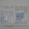 Ferrari 308 Euro Spec Quattrovalvole QV Owner's Manual