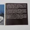 Ferrari 330 GT Sales Brochure