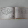 Ferrari 330 GTC Parts Manual
