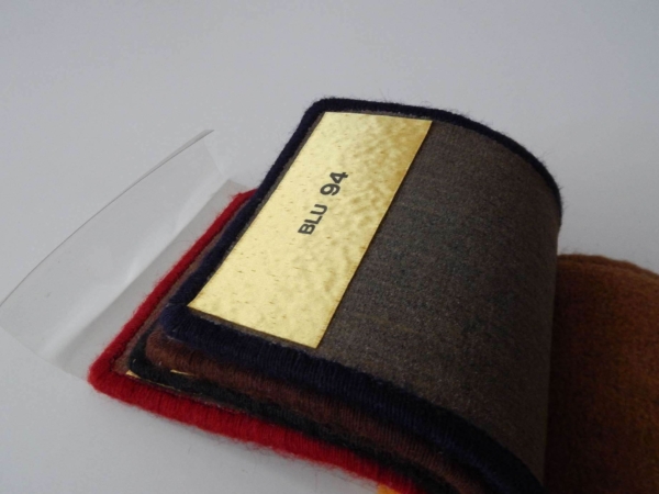 1980s Ferrari Carpet Sample