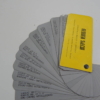 Ferrari Carrozzeria Scaglietti Paint Sample Swatch 1970s