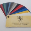 1960/70s Carrozzeria Scaglietti Paint Sample Swatch
