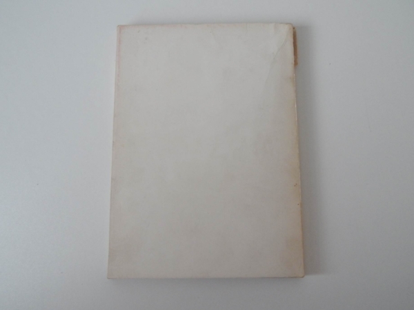 Ferrari 250 Pouch & Owners Manual