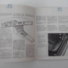 Ferrari 330/365 GTC Owner's Manual Handbook