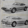 Ferrari 365 GTB/4 Daytona Owner’s Manual