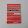 Ferrari 365 GTB/4 Daytona USA Additional Instructions Supplement Manual