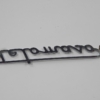 DeTomaso Rear Script Badge Emblem