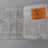 Ferrari 246 Dino Owner’s Manual