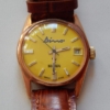 Ferrari Dino 1970s Watch