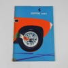 Ferrari 1955 Yearbook Annuario