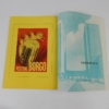 Ferrari 1955 Yearbook Annuario