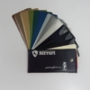 Ferrari 1970s Paint Sample Swatch