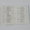 Ferrari 1970 Dealer Directory