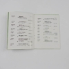 Ferrari 1972 Dealer Directory