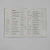 Ferrari 1972 Dealer Directory