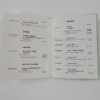 Ferrari 1972 Dealer Directory