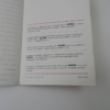 Ferrari 1976 Dealer Directory “Servizi Vendita E Assistenza” 365 308 512