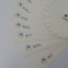 Ferrari 1980s Glasurit Paint Sample Swatch