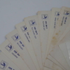 Ferrari 1980s Glasurit Paint Sample Swatch
