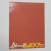 Ferrari 246 Dino GT Sales Brochure