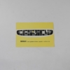 Ferrari 250 California Spyder Sales Brochure French