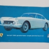 Ferrari 250 GTE Sales Brochure
