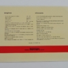 Ferrari 250 Lusso Sales Brochure
