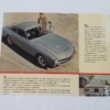 Ferrari 250 Lusso Sales Brochure