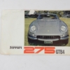 Ferrari 275 GTB/4 Sales Brochure