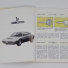 Ferrari 308 GT4 Dino Owner's Manual Handbook
