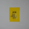 Ferrari 308 GTB Fibreglass Sales Brochure
