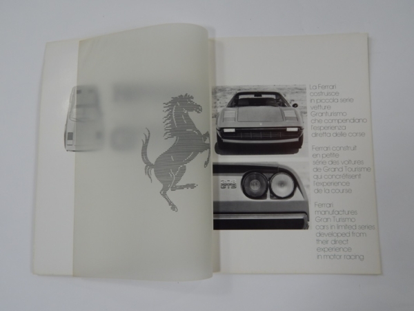 Ferrari 308 GTB Fibreglass Sales Brochure