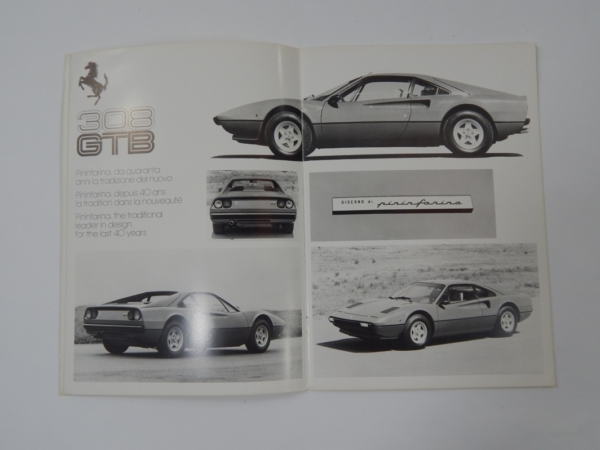 Ferrari 308 GTB Fibreglass Sales Brochure
