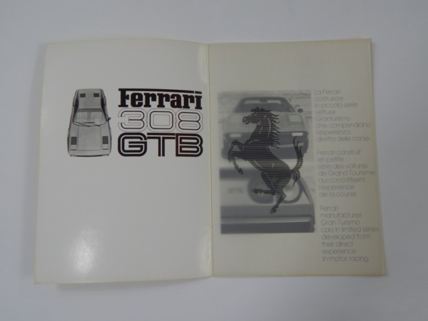 Ferrari 308 GTB Fibreglass Sales Brochure