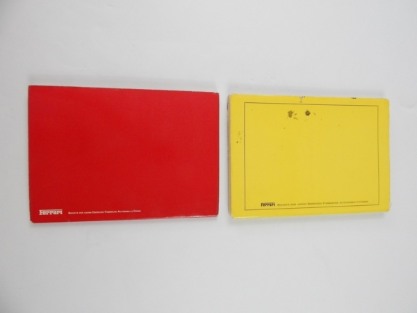 Ferrari 308 Vetroresina Complete Pouch Set