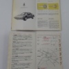 Ferrari 308 Complete Pouch Set