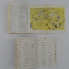 Ferrari 308 Complete Pouch Set