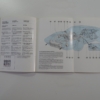 Ferrari 308 Euro Spec Quattrovalvole QV Owner’s Manual