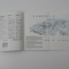 Ferrari 308 QV Owner’s Manual Euro Spec