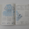 Ferrari 308 QV Owner’s Manual Euro Spec