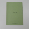 Ferrari 308 QV Wiring Diagram Manual