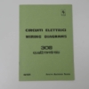 Ferrari 308 QV Wiring Diagram Manual