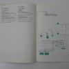 Ferrari 308 QV Wiring Diagram Manual