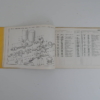 Ferrari 330 GTC Owner’s & Parts Manual Handbook
