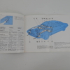 Ferrari 400 Complete Pouch & Manual Set