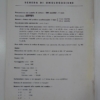 Rare 1950s Ferrari 500 Mondial Scheda di Omologazione Homologation Sheet