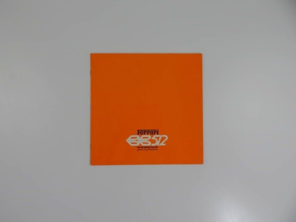 Ferrari 512BB Sales Brochure